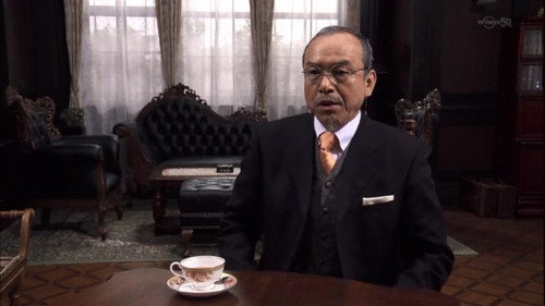 GARO - S4E15: Black Tea