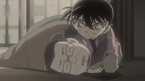 Detective Conan - S1E1019: The Antique Tray Can't Be Hidden (2)