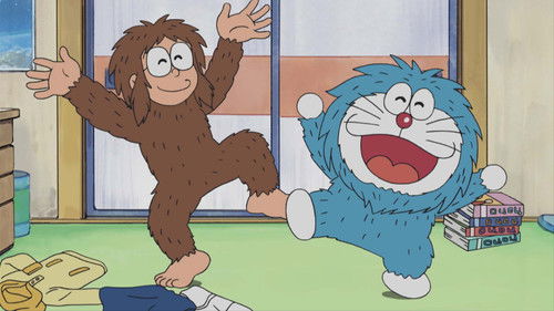 Doraemon - S1E512: Time Pistol de "Jamamono" wa Kese