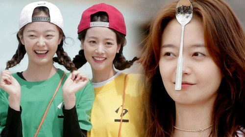 Running Man - S1E357: Somewhere 1% (3) - No.1 Couple Race