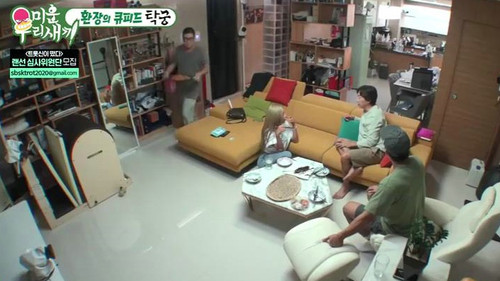 My Little Old Boy - S1E213: Episode 213 with Lee Sang-hwa