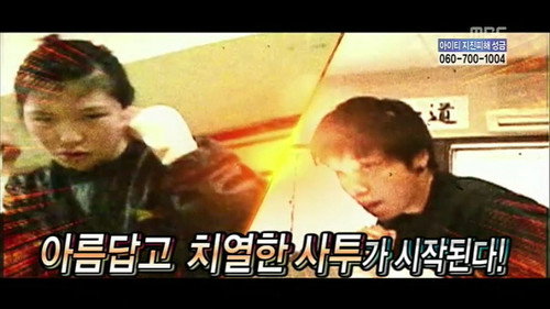 Infinite Challenge - S3E190: Boxing Special: Part 2