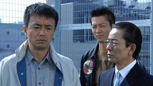 AIBOU: Tokyo Detective Duo - S7E7: Episode 7