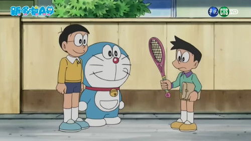 Doraemon - S1E400: Pocket no Naka no Shizuka-chan