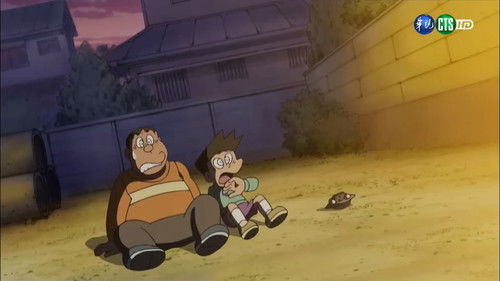 Doraemon - S1E293: Shizu-chan and the Grandfather Tree
