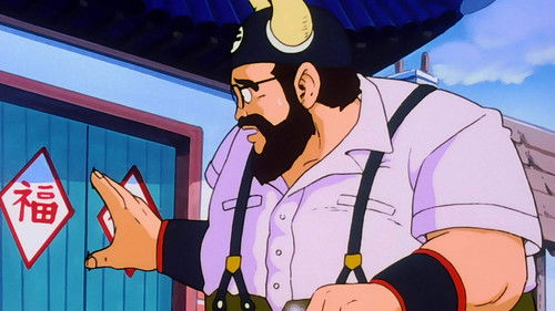Dragon Ball Z - S1E15: Dueling Piccolos