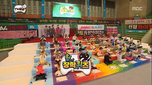 Infinite Challenge - S3E329: Korean History TV Lecture Special - Idol Special: Part 1