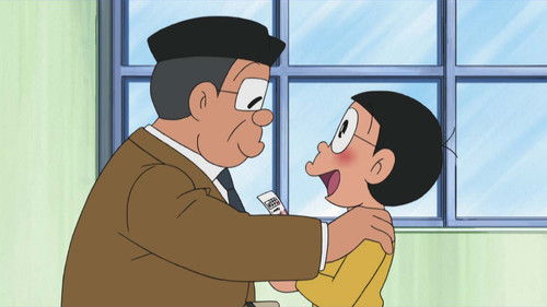 Doraemon - S1E536: Ukiuki Suru Ukiwa