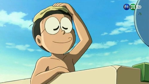 Doraemon - S1E271: Once in a While, Nobita Can Think, Too