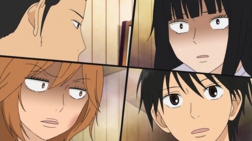 From Me to You: Kimi ni Todoke - S1E19: Dream