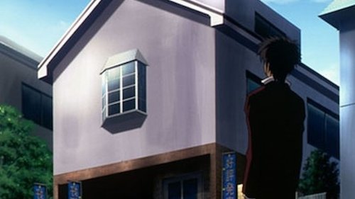 Detective Conan - S1E418: Home of Beika's Grenier