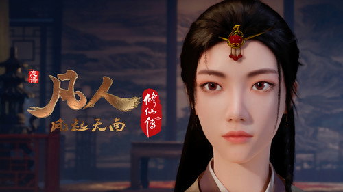 A Record of a Mortal's Journey to Immortality - S1E16: Xiuxian Cave House