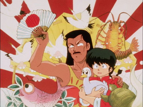 Ranma ½ - S1E32: Ranma vs. Mousse! To Lose Is to Win