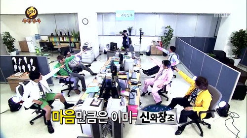 Infinite Challenge - S3E327: Infinite Company 8th Anniversary Special - The Musical: Part 1