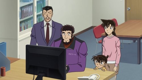 Detective Conan - S1E1121: The Dangerous Melon Field