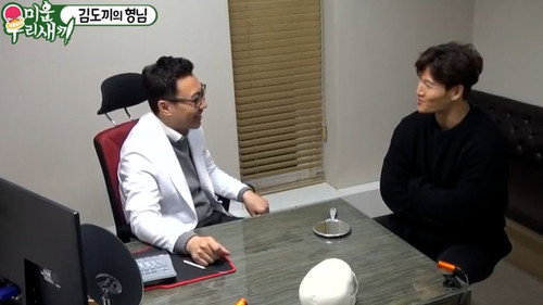 My Little Old Boy - S1E84: Episode 84 with Joo Byung-jin, Hong Jin-young