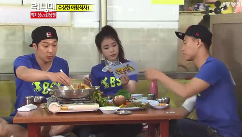 Running Man - S1E96: Park Ji-Sung vs. Running Man: Superpower Soccer