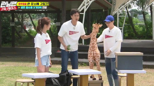 Running Man - S1E403: Isolated Race
