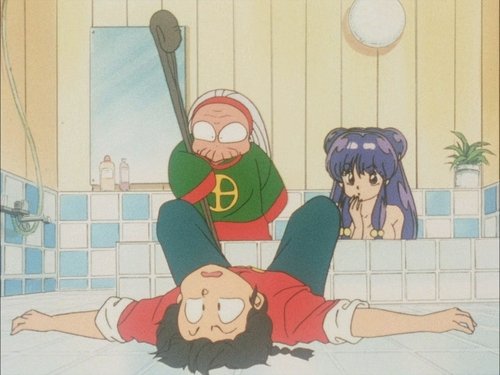 Ranma ½ - S1E21: This Ol' Gal's the Leader of the Amazon Tribe!