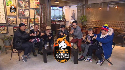Infinite Challenge - S3E366: Cheerleading Project 2014