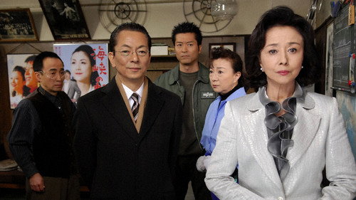 AIBOU: Tokyo Detective Duo - S5E19: Episode 19