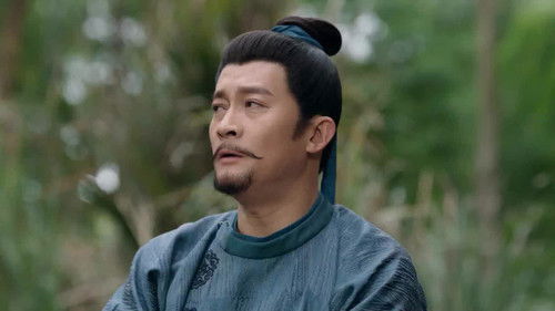 Strange Tales of Tang Dynasty - S3E13: The Tracks of Bai Ze (2)
