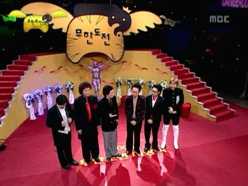Infinite Challenge - S3E34: 2006 Infinite Challenge Awards
