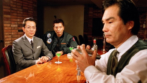 AIBOU: Tokyo Detective Duo - S1E7: Episode 7