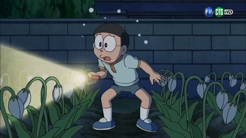 Doraemon - S1E340: Ultra Ring