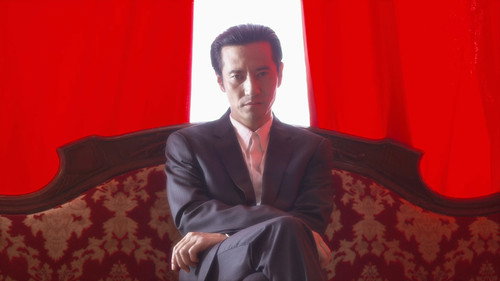 GARO - S3E20: Mother