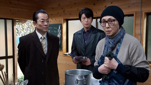 AIBOU: Tokyo Detective Duo - S10E13: Episode 13