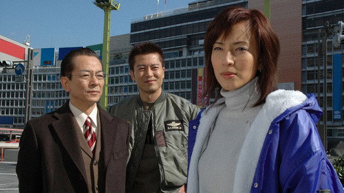 AIBOU: Tokyo Detective Duo - S4E19: Episode 19