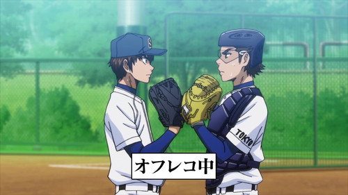 Ace of the Diamond - S3E45: Go EXCEED