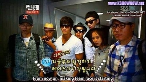 Running Man - S1E50: Thailand (1)