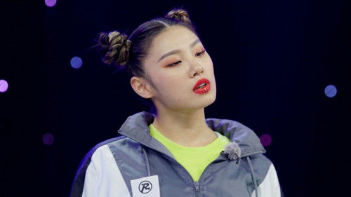 Running Man - S1E579: Street Human Fighter