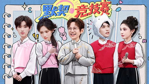 Hello Saturday - S4E43: Episode 43