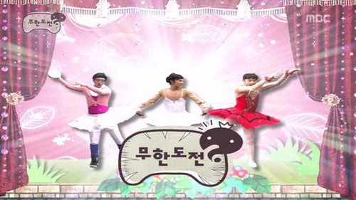 Infinite Challenge - S3E148: Punishment Day