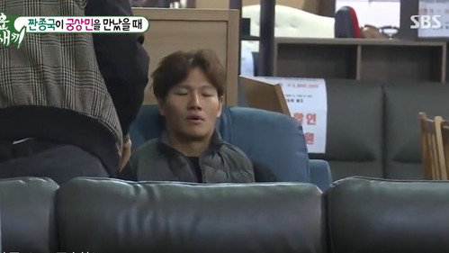 My Little Old Boy - S1E76: Episode 76 with Jang Hyuk