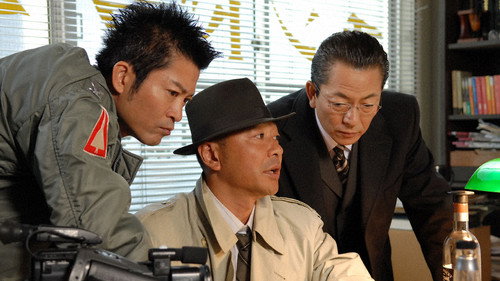 AIBOU: Tokyo Detective Duo - S5E10: Episode 10
