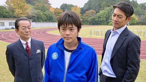 AIBOU: Tokyo Detective Duo - S20E9: Episode 9