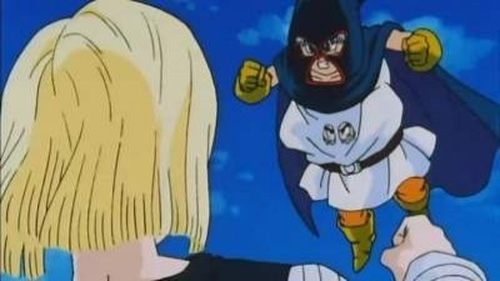 Dragon Ball Z - S8E6: Eighteen Unmasks