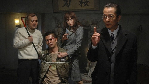 AIBOU: Tokyo Detective Duo - S4E8: Episode 8