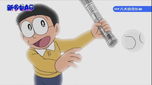 Doraemon - S1E432: Namakemon Suits
