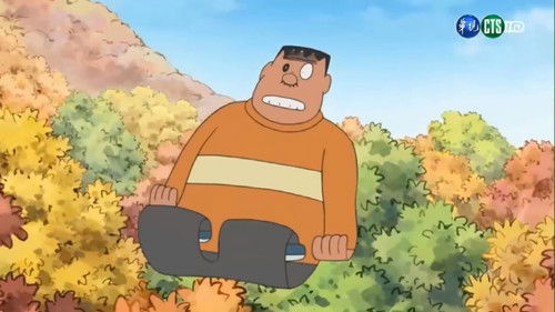 Doraemon - S1E459: Instant Mama