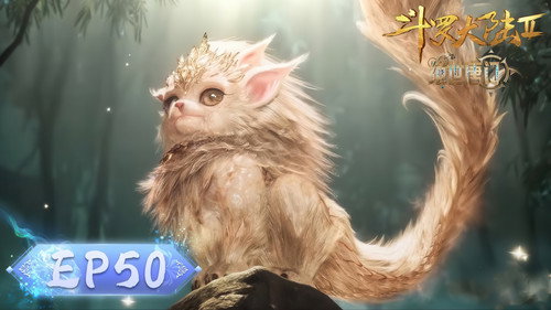Soul Land 2: The Peerless Tang Clan - S1E50: Episode 50