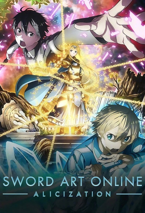 Sword Art Online Alicization