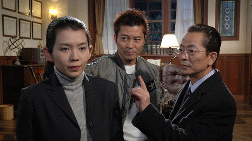 AIBOU: Tokyo Detective Duo - S4E20: Episode 20