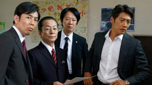 AIBOU: Tokyo Detective Duo - S18E2: Episode 2