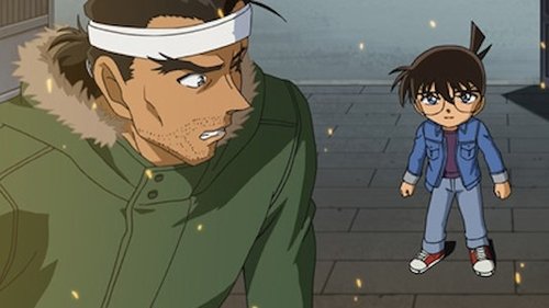Detective Conan - S1E560: The Death Mansion and the Red Wall (The Late Koumei)