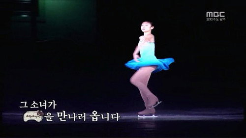 Infinite Challenge - S3E72: Chuseok Special - Kim Yuna Special